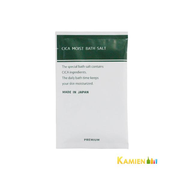 ※※重要※※必ずご注文前に「すべて見る」「もっと見る」を押していただき商品やお取引の詳細・注意事項をご確認下さい。ご注文前に必ずお買い物ガイド欄の一読をお願いいたします。スキンケアもできるシカ入浴剤 韓国で話題 ツボクサエキス ニキビ シワ...