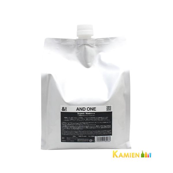 &ONE スパーブマスクプラス 2000g 詰め替え【宅急便対応】【翌日着対応