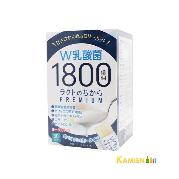 kamien_10035510