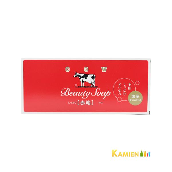 ※※重要※※必ずご注文前に「すべて見る」「もっと見る」を押していただき商品やお取引の詳細・注意事項をご確認下さい。ご注文前に必ずお買い物ガイド欄の一読をお願いいたします。牛乳石鹸 【あすつく対応】【送料無料】