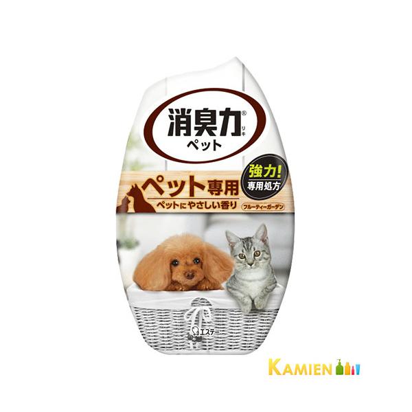 ※※重要※※必ずご注文前に「すべて見る」「もっと見る」を押していただき商品やお取引の詳細・注意事項をご確認下さい。ご注文前に必ずお買い物ガイド欄の一読をお願いいたします。日用品 生活用品 リビング用品 玄関 部屋 消臭 置き型 大容量 ペッ...