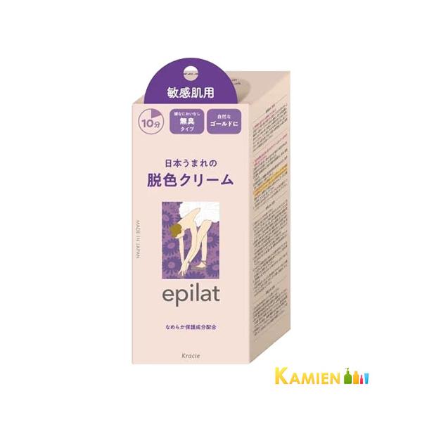 ※※重要※※必ずご注文前に「商品情報をもっと見る」を押していただき商品やお取引の詳細・注意事項をご確認下さい。ご注文前に必ずお買い物ガイド欄の一読をお願いいたします。日用品 生活用品 保温具用品 脱色 うで 足 ワキ ボディケア 衛生用品 ...