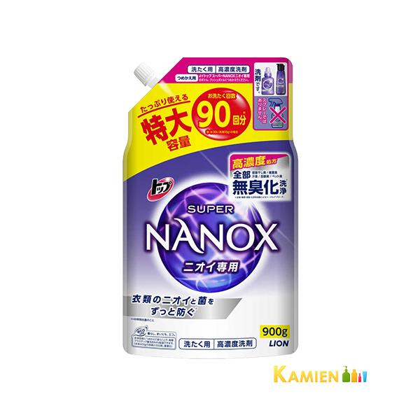 kamien_10036813 kamien_10036813