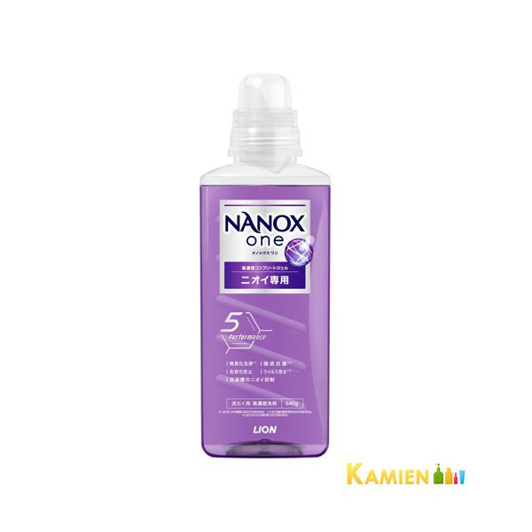 LION NANOX 液体洗剤 1230g 6袋入り kamien_10037993