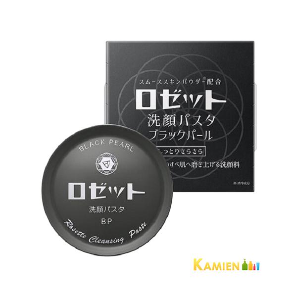 他サイト： ロゼット 洗顔パスタ ブラックパール 90g【ドラッグストア】【宅急便コンパクト対応】の商品画像