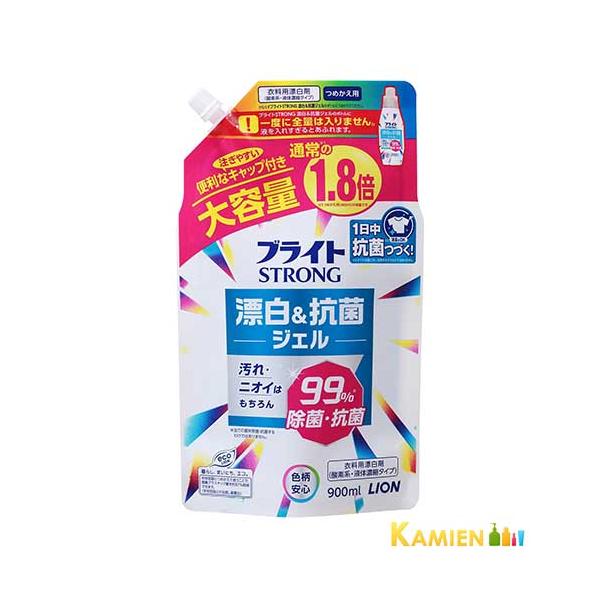 ※※重要※※必ずご注文前に「商品情報をもっと見る」を押していただき商品やお取引の詳細・注意事項をご確認下さい。ご注文前に必ずお買い物ガイド欄の一読をお願いいたします。LION ライオン 洗濯洗剤 漂白 ハイター リフィル レフィル パウチ ...