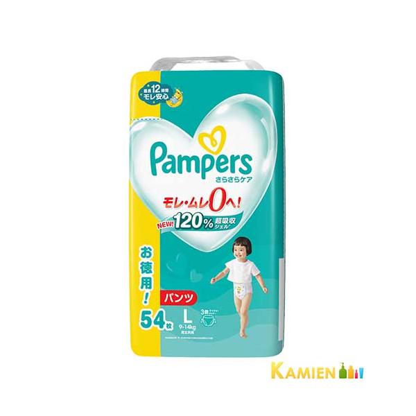 さらさらケア P&G パンパース さらさらケアパンツ ウルトラジャンボ L 