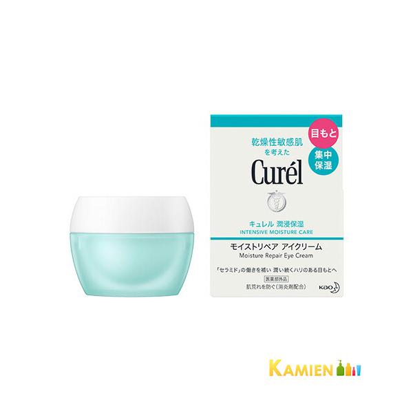 ※※重要※※必ずご注文前に「商品情報をもっと見る」を押していただき商品やお取引の詳細・注意事項をご確認下さい。ご注文前に必ずお買い物ガイド欄の一読をお願いいたします。kao curel 保湿 モイスト 乾燥肌　スキンクリーム フェイスクリー...