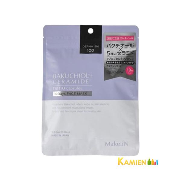 ※※重要※※必ずご注文前に「商品情報をもっと見る」を押していただき商品やお取引の詳細・注意事項をご確認下さい。ご注文前に必ずお買い物ガイド欄の一読をお願いいたします。 【あすつく対応】【送料無料】