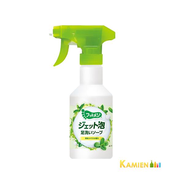 グラフィコ フットメジ ジェット泡 足洗いソープ 爽快シトラスの香り 250ml【ドラッグストア】【宅急便対応】