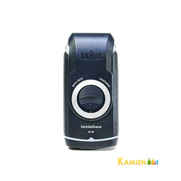 ※※重要※※必ずご注文前に「商品情報をもっと見る」を押していただき商品やお取引の詳細・注意事項をご確認下さい。ご注文前に必ずお買い物ガイド欄の一読をお願いいたします。髭剃り カミソリ 水洗い モバイル シェーバー 【あすつく対応】【送料無料】