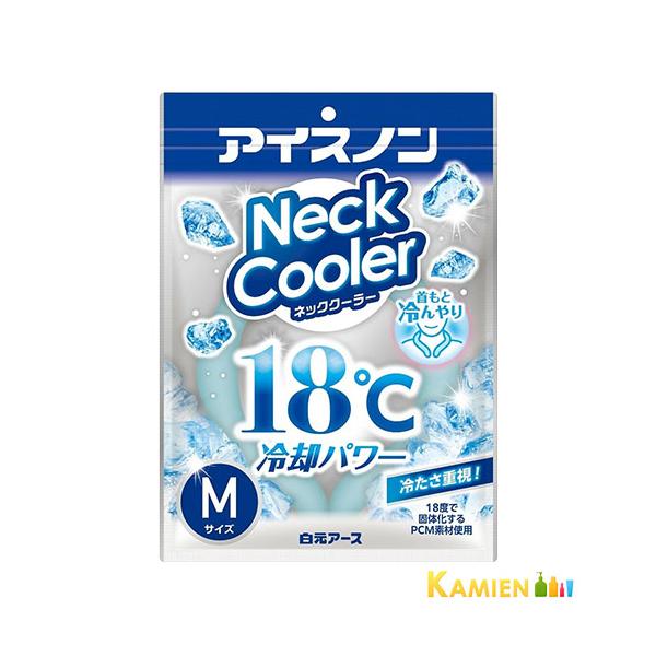 アイスノン 白元アース ネッククーラー Mサイズ 1個【ドラッグストア