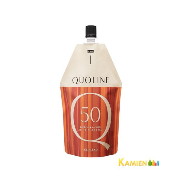 kuro　クオライン5点セット kuro様専用 クオライン5点セット QUOLINE_130.jpg