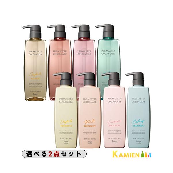 kamien_10042528