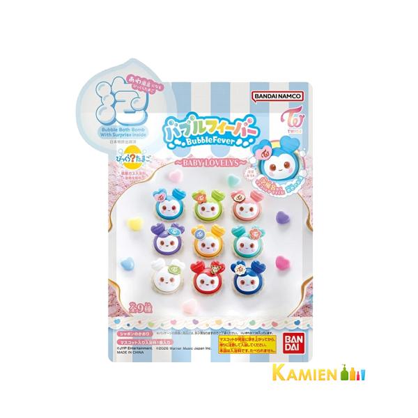 BANDAI（バンダイ） びっくらたまご バブルフィーバー TWICE LOVELYS