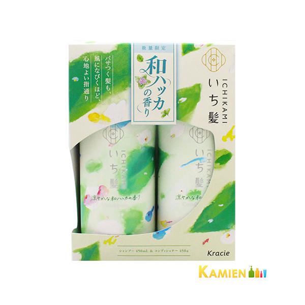 Kracie（クラシエ） いち髪 シャンプー＆コンディショナー 涼やかな和