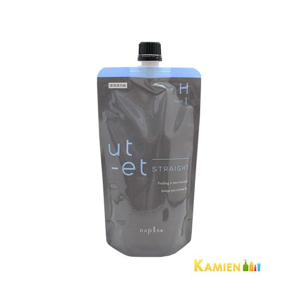 ※※重要※※必ずご注文前に「商品情報をもっと見る」を押していただき商品やお取引の詳細・注意事項をご確認下さい。ご注文前に必ずお買い物ガイド欄の一読をお願いいたします。美容室専売品 美容室専用 サロン専売品 サロン用 プロ用 パーマ液 1剤 ...