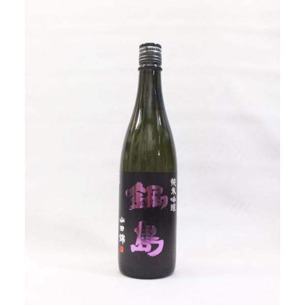 鍋島 純米吟醸 山田錦 720ｍｌ日本酒（パープルラベル）(2021年11月）