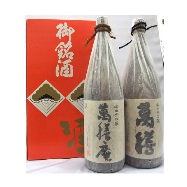 萬膳 焼酎の人気商品・通販・価格比較 - 価格.com 萬膳 焼酎の人気商品・通販・価格比較 - 価格.com