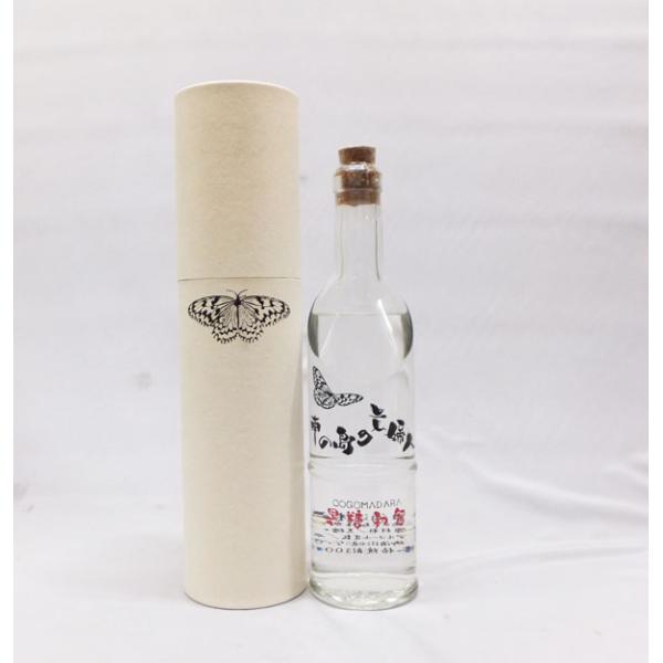 南の島の貴婦人 黒糖焼酎44度 300ｍｌ本格焼酎（箱入）