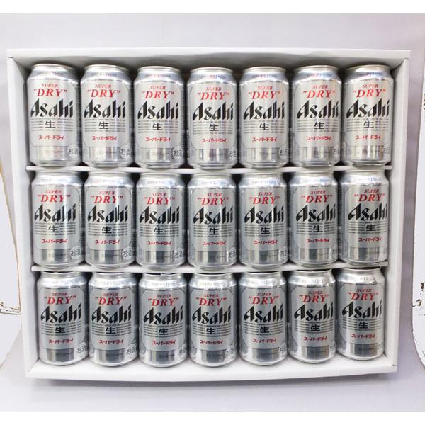 送料無料 アサヒスーパードライ缶ビールセット 350ml缶 ２１本 Abc 21 As 5n 上方市場 通販 Paypayモール