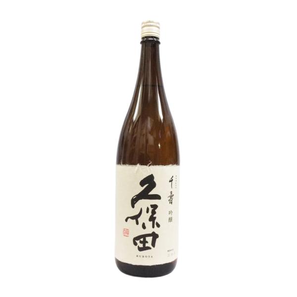 ★転送先に再発送の場合は、別途送料がかかります。商品発送後、お届け先様がお引越し等でお届け先が変更となる場合（転送）は、変更先に応じた運賃（送り状記載住所→新住所へ転送の際の送料）が発生いたします。着払い（定価）となるため、お届け先様にご負...