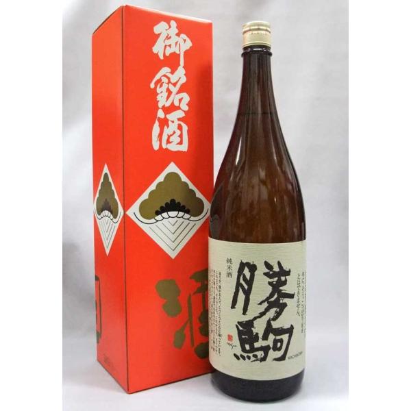 勝駒 純米酒 1800ml 日本酒（箱入り）（2022年3月）