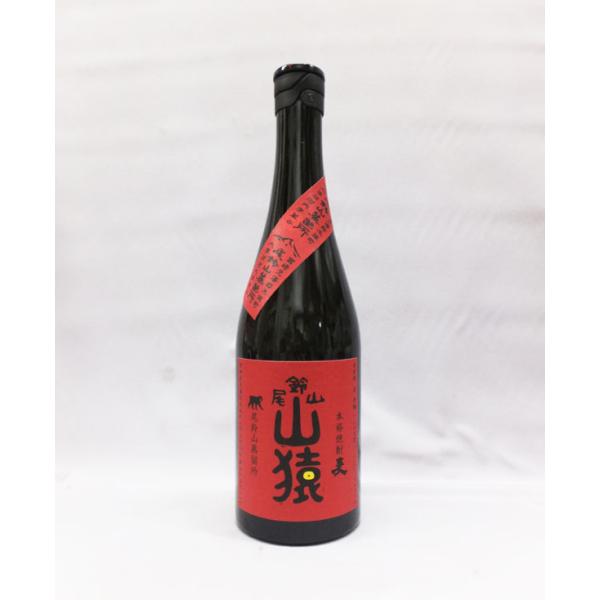 尾鈴山 山猿 麦焼酎25度 720ｍｌ（2021年）