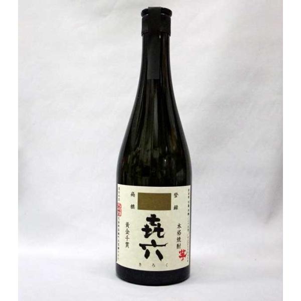 黒木本店 喜六きろく 芋焼酎25度720ml 本格焼酎 : 上方市場! - 通販