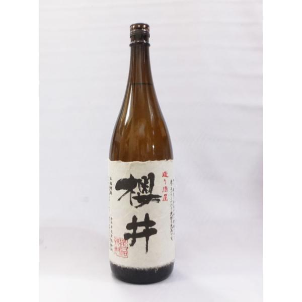 kamigataichiba_1578