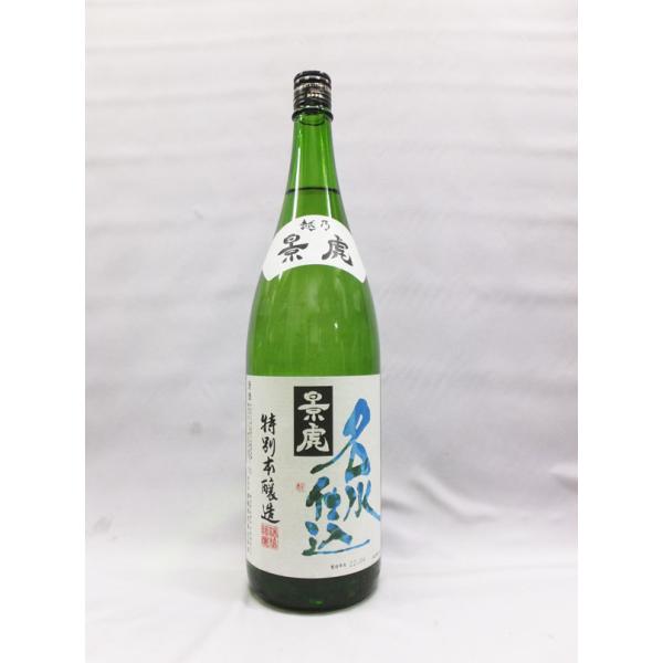 越乃景虎 名水仕込 特別本醸造 1800ml 日本酒（2025年9月） : 上方市場
