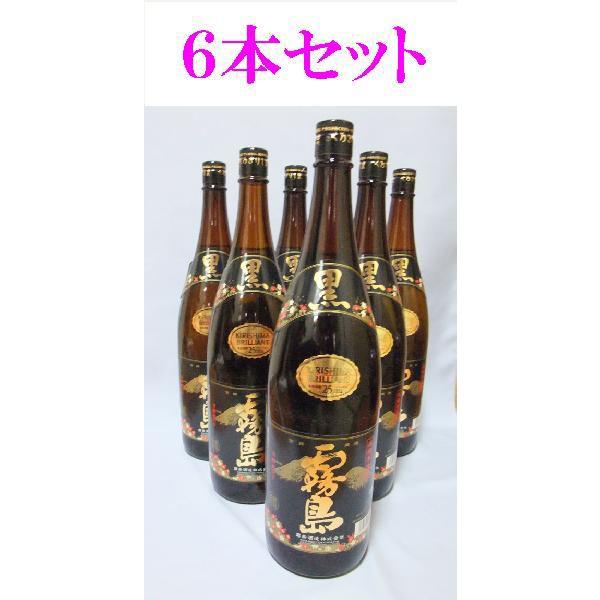 他サイト： 【ギフト包装不可】送料無料（北海道、沖縄県は除く） 黒霧島 芋焼酎25度 1800ml×６本 １ケースの商品画像