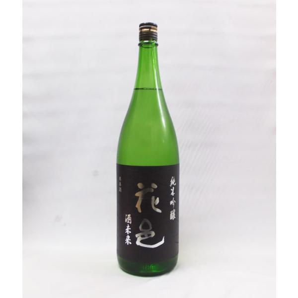（クール便発送）花邑 純米吟醸 酒未来 瓶火入れ一回 1800ml 日本酒（2026年4月）