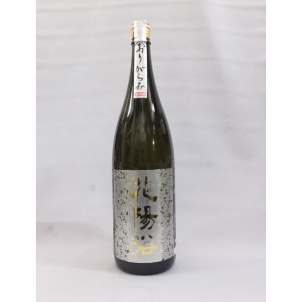 おりがらみ 日本酒の人気商品・通販・価格比較 - 価格.com