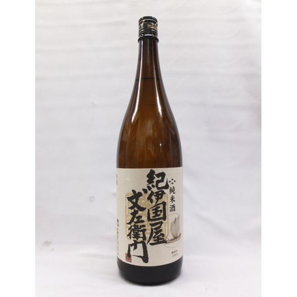 中野BC 紀伊国屋文左衛門 純米酒 1800ml 日本酒 : 上方市場! - 通販