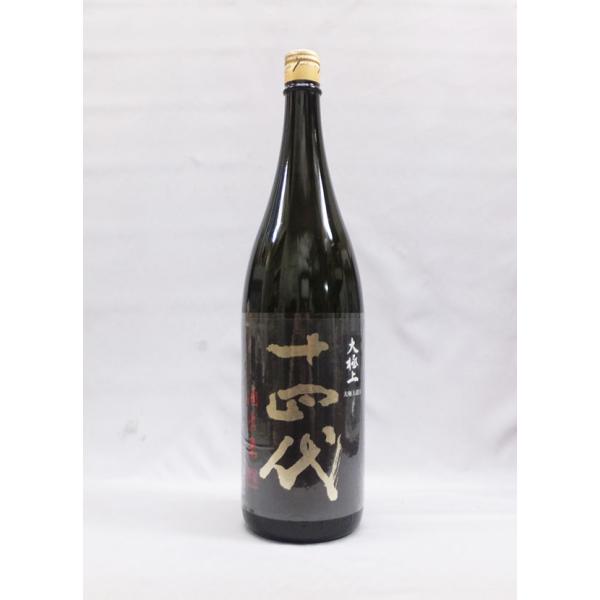 十四代 爆買（クール便発送）十四代 大極上諸白 酒未来 純米大吟醸