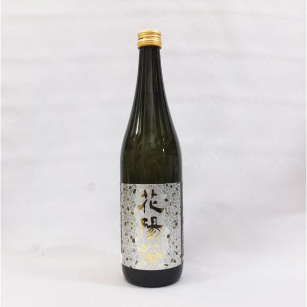 花陽浴 美山錦 - お酒の人気商品・通販・価格比較 - 価格.com