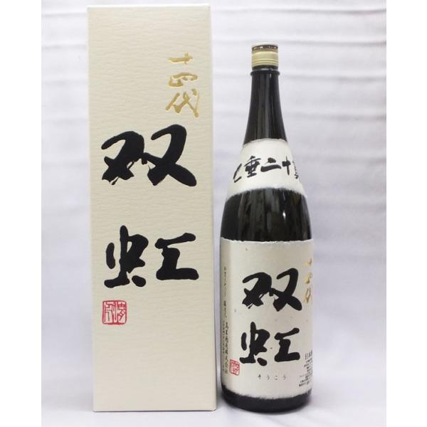 十四代 日本酒 双虹の人気商品・通販・価格比較 - 価格.com 十四代 日本酒 双虹の人気商品・通販・価格比較 - 価格.com