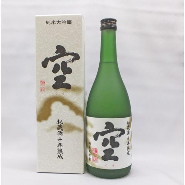 蓬莱泉 (クール便発送)蓬莱泉 空 秘蔵酒 十年熟成 純米大吟醸 蓬莱泉 (クール便発送)蓬莱泉 空 秘蔵酒 十年熟成 純米大吟醸