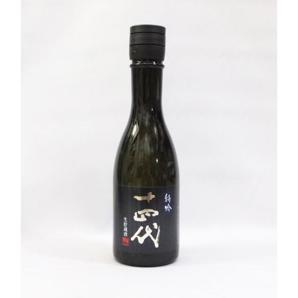 クール便発送)十四代 特吟 純米大吟醸酒 300ml 日本酒(2024年)ミニボトル : 1960 : 上方市場! - 通販 - Yahoo!ショッピング クール便発送)十四代 特吟 純米大吟醸酒 300ml 日本酒(2024年)ミニボトル : 1960 : 上方市場! - 通販 - Yahoo!ショッピング