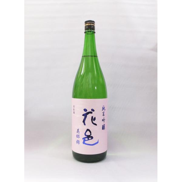 花邑 日本酒の人気商品 通販 価格比較 価格 Com