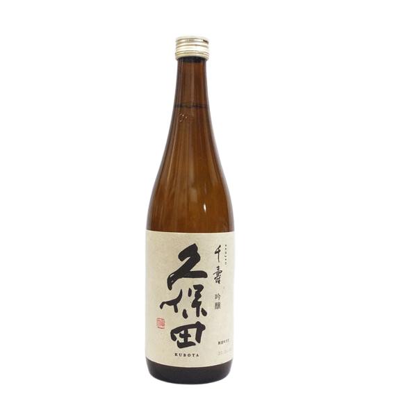 （2026年2月）久保田 千寿 吟醸 720ml 日本酒（箱なし）