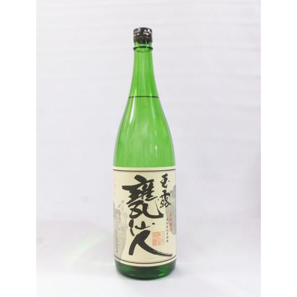 中村酒造場 手造り芋焼酎 玉露 甕仙人 芋焼酎25度 1800ml 本格焼酎