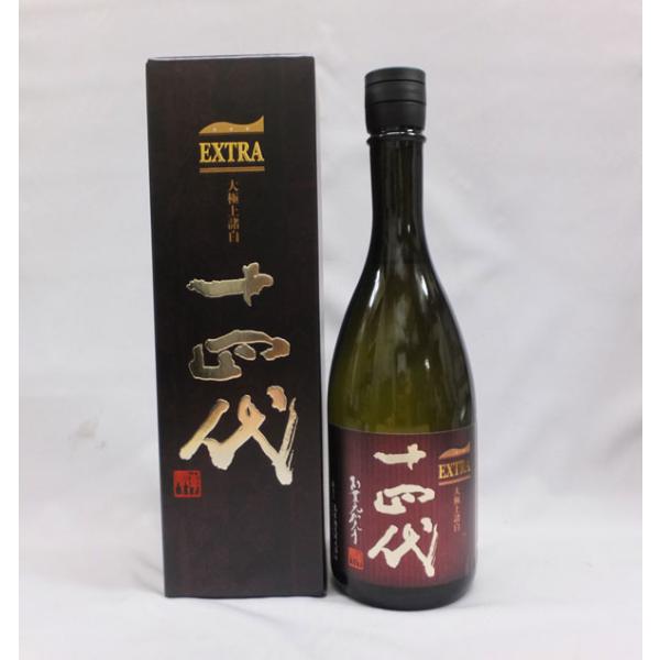 （クール便発送）十四代 エクストラ 大極上諸白 純米大吟醸 720ｍｌ日本酒（箱入）（2026年）