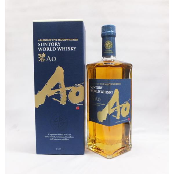 サントリーワールドウイスキー碧AO 700ml（箱入） : 上方市場