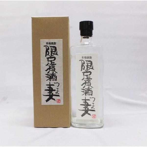 月の中 限定原酒 妻 芋焼酎39度 720ml 本格焼酎（平成十八年