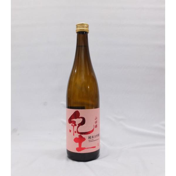 紀土（KID） 紀土-KID- 純米大吟醸 山田錦 720ml 日本酒（2024年1月