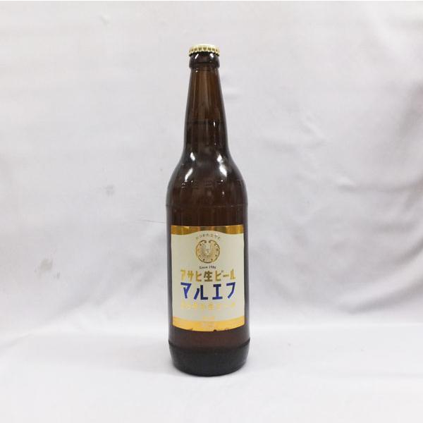 アサヒ生ビール 送料無料（北海道、沖縄県は除く）【1ケース】瓶ビール