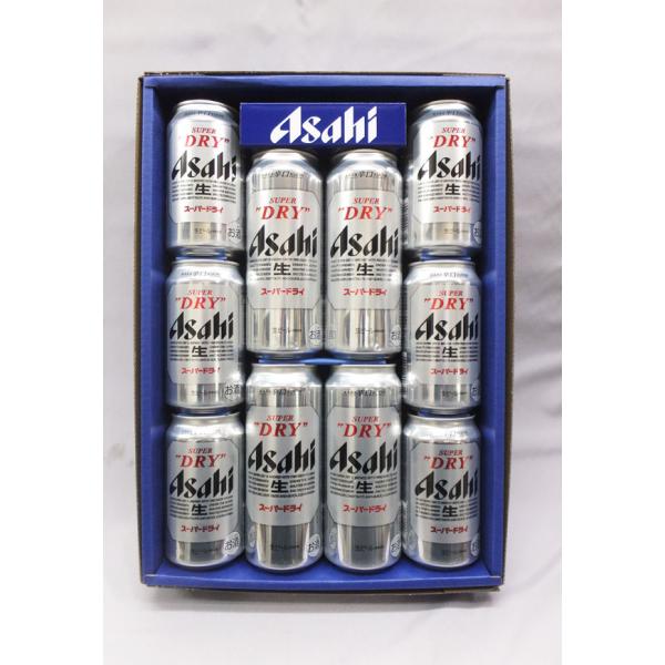 送料無料（北海道、沖縄県は除く）アサヒスーパードライ 缶ビールセット（350缶×6本、500缶×4本)（AS-DN）