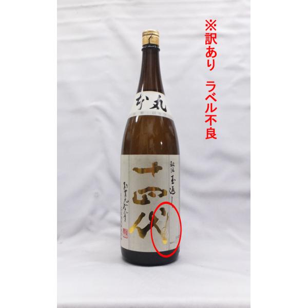 kamigataichiba_2227